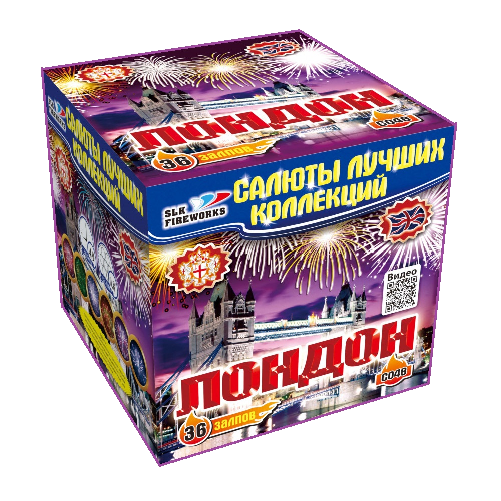 Салют «Лондон» slk fireworks, артикул фейерверка:C 048 3006 :36 зарядов, 20  м высоты | Магазин-салютов ✨